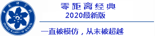 prediksi hk maha168 321 pada tahun 2017 hingga 2018, meningkat sebesar 208%